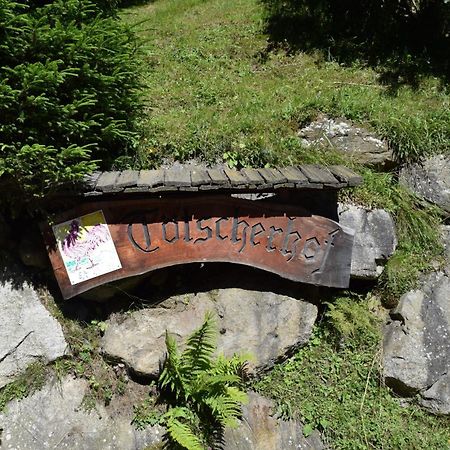Toetscherhof Теренто Екстер'єр фото