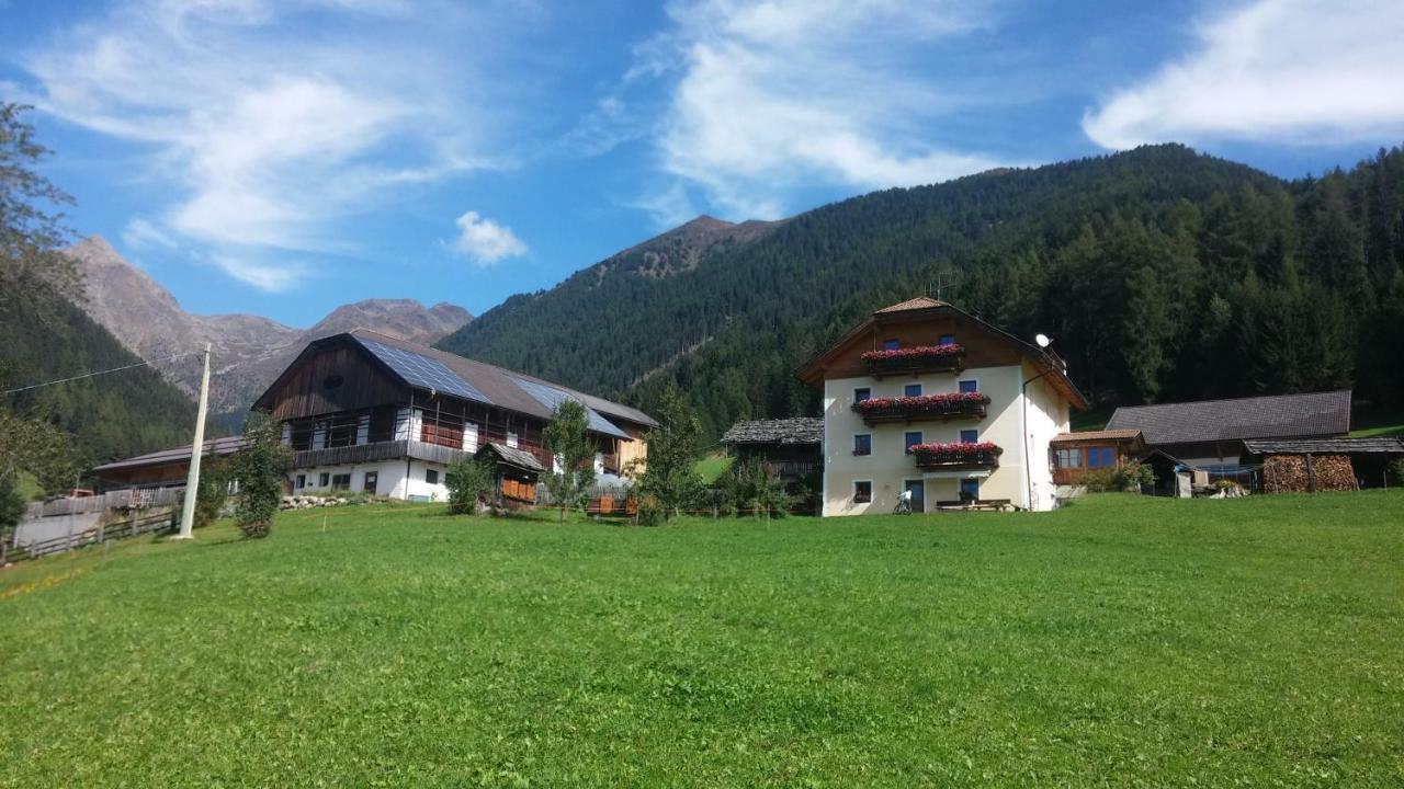 Toetscherhof Теренто Екстер'єр фото